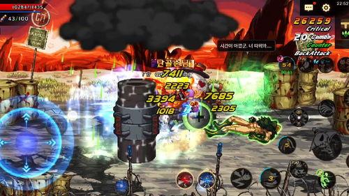 地下城手游韩服最新爆料,神秘职业登场，全新副本等你挑战！  第2张