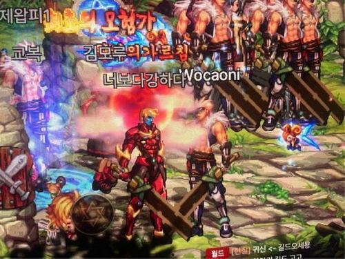 地下城手游韩服最新爆料,神秘职业登场，全新副本等你挑战！  第3张