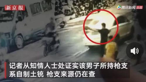 南宁爆料大神事件视频曝光,揭秘事件背后真相  第3张