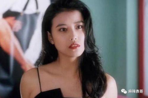 爆料周海媚作品视频,重温荧幕传奇,重温岁月芳华 第2张 爆料周海媚作品视频,重温荧幕传奇,重温岁月芳华 第2张