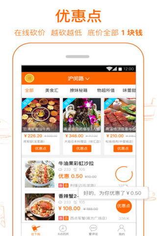 可信的娱乐爆料有哪些软件,追踪娱乐圈动态的秘密武器  第3张