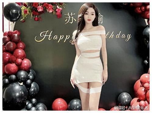 柬埔寨扶手爆料视频播放,揭秘当地风俗与文化 第3张 柬埔寨扶手爆料视频播放,揭秘当地风俗与文化 第3张