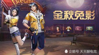 狼人新时装爆料视频网,神秘狼族风潮来袭，视觉盛宴等你解锁！