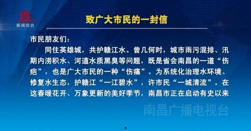 裁员最新爆料新闻报道稿,最新爆料揭露企业大规模减员真相