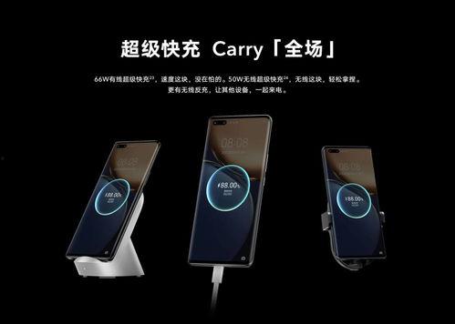 精华挂件爆料怎么做视频,轻松制作视频的秘诀解析 第3张 精华挂件爆料怎么做视频,轻松制作视频的秘诀解析 第3张