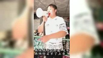 港星爆料搞笑段子视频在线观看,搞笑段子视频，笑料连连，在线观看，欢乐无限！