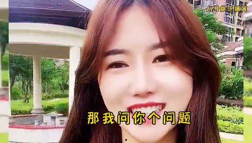 港星爆料搞笑段子视频在线观看,搞笑段子视频，笑料连连，在线观看，欢乐无限！  第2张