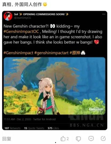 宠物婵娟爆料视频,揭秘宠物界幕后故事  第2张