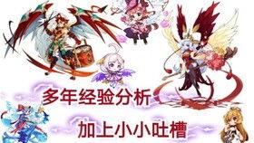 宠物婵娟爆料视频,揭秘宠物界幕后故事  第3张