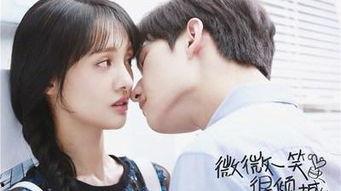 圈内人爆料杨洋和李沁,幕后故事曝光  第3张