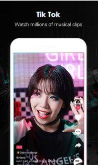 抖音豚豚最新爆料,揭秘热门事件背后真相！”  第3张