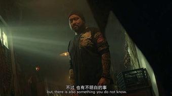 诡八楼在线观看,揭秘神秘楼层的惊悚之谜