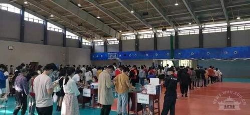 武汉经开外校爆料新闻视频,揭秘校园事件背后真相  第2张