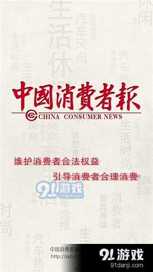 阿荣最新爆料新闻事件,揭秘最新新闻事件背后真相