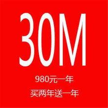 广东珠江新闻爆料热线,聚焦民生，倾听民声  第2张