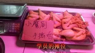 爆料螺蛳粉做法视频,一招学会在家自制美味 第3张 爆料螺蛳粉做法视频,一招学会在家自制美味 第3张