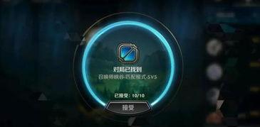 太空玩法即将爆料视频,即将揭秘的神秘太空玩法视频前瞻  第3张