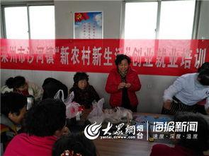 莱州沙河网友最新爆料,揭秘沙河生态治理背后的故事  第3张