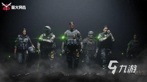 萤火突击最新内容爆料,揭秘最新爆料，战力升级背后的秘密  第3张