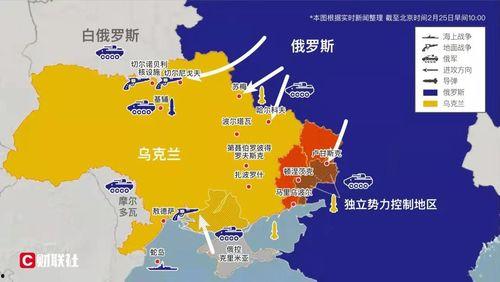 俄罗斯最新局势爆料,最新局势爆料揭示战局走向”