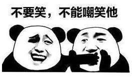 郓城最新爆料新闻,揭秘当地热点事件背后的真相 第3张 郓城最新爆料新闻,揭秘当地热点事件背后的真相 第3张