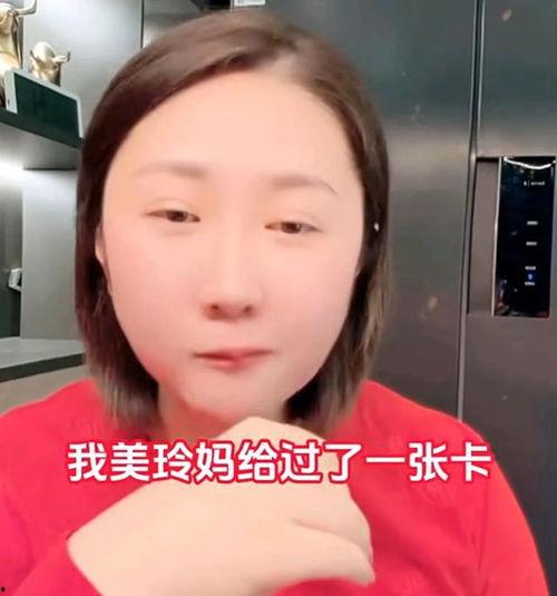 王亮爆料李琳视频大全,揭秘背后惊人内幕  第3张