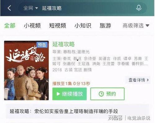 最新爆料2839867Z空间,神秘领域背后的惊人真相  第2张