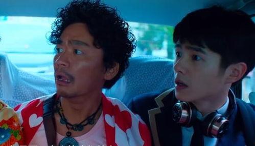 爆料刘昊然过年视频,温馨时刻展现真实一面 第2张 爆料刘昊然过年视频,温馨时刻展现真实一面 第2张