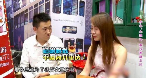 超市刘小姐爆料视频大全,揭秘日常生活中的惊人真相