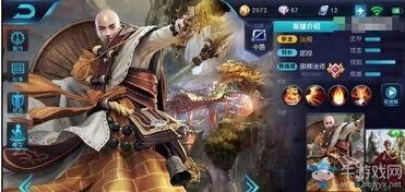 王者荣耀最新人物爆料,神秘刺客降临，暗夜猎手即将登场！