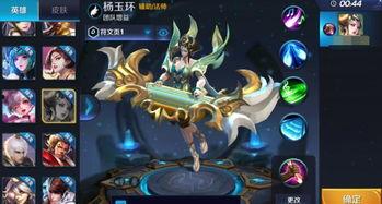 王者荣耀最新人物爆料,神秘刺客降临，暗夜猎手即将登场！  第2张