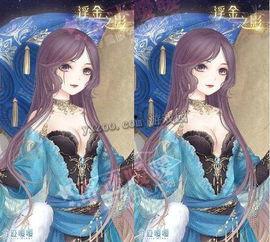 奇迹暖暖爆料视频在哪看,揭秘新内容与亮点  第2张