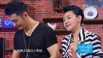 娱乐大爆料大s不管孩子,专注事业，孩子教育成谜  第3张