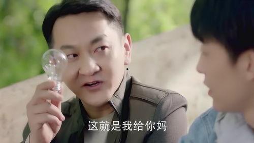 潮妈被人爆料视频,揭秘明星育儿日常  第3张