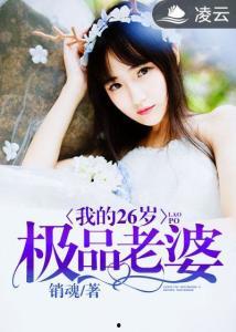 吃瓜小说完整版明星免费阅读,吃瓜小说完整版，明星秘事大揭秘