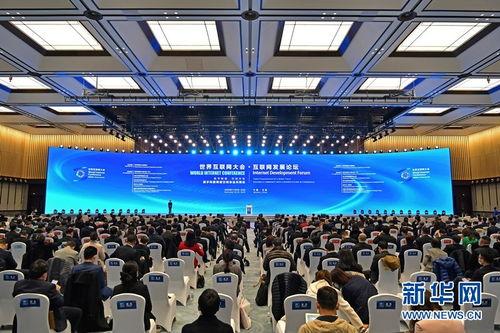 东台论坛新闻爆料网  第3张