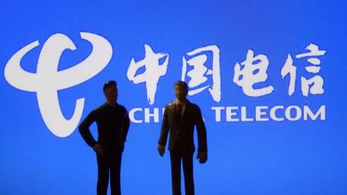 中国电信最新爆料信息,揭秘5G时代通信技术革新与未来展望  第3张
