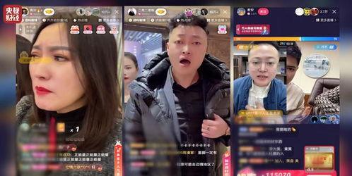 老秦爆料亲妈视频播放下载,独家播放与下载攻略揭秘