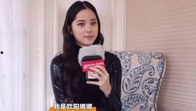 娱乐大爆料爆料爆料,揭秘娱乐圈最新热点事件！  第2张