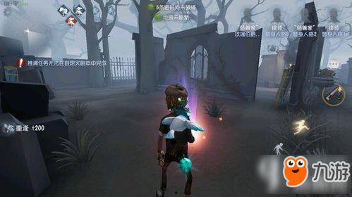 第五人格最新解包爆料36赛季,第五人格新角色与机制前瞻解析  第3张