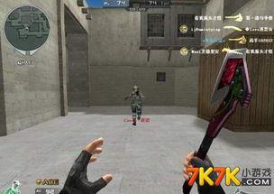 穿越火线最新爆料大神,神秘新爆料，未来战局风云再起！