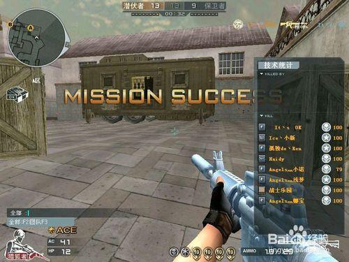 穿越火线最新爆料大神,神秘新爆料,未来战局风云再起! 第3张 穿越火线最新爆料大神,神秘新爆料,未来战局风云再起! 第3张