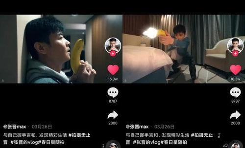 姐夫哥最新爆料网站大全,全网热点网站大盘点 第2张 姐夫哥最新爆料网站大全,全网热点网站大盘点 第2张