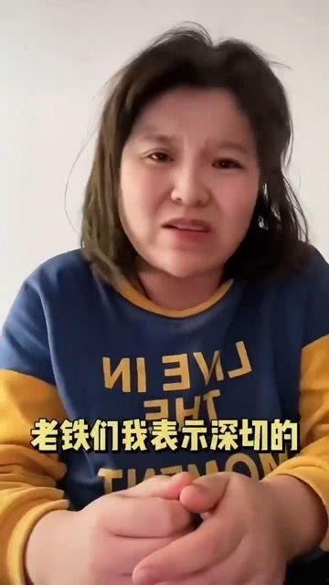 家暴吃瓜网红是谁呀,事件背后真相曝光  第3张