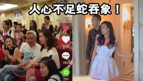 张庭传销爆料者视频,揭秘“美丽神话”背后的惊人真相 第2张 张庭传销爆料者视频,揭秘“美丽神话”背后的惊人真相 第2张