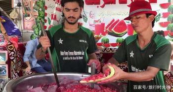 国外街头免费吃瓜,揭秘国外独特文化现象  第3张