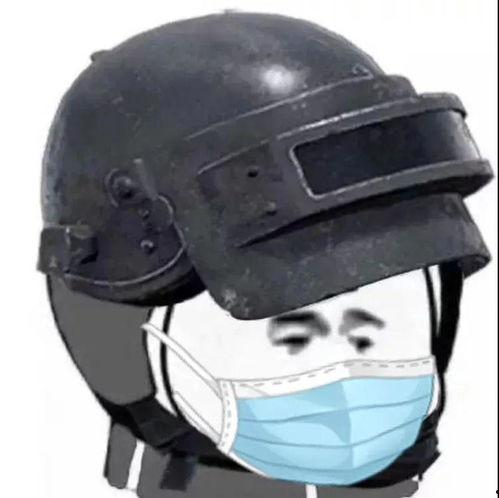 今日头盔爆料新闻最新,今日爆料揭示最新安全标准与市场动态  第2张