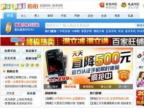 今日爆料需要什么资料,深度解析事件背后真相  第3张