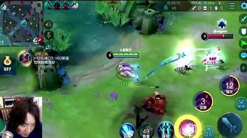 张大仙爆料貂蝉削弱视频,张大仙爆料削弱真相 第3张 张大仙爆料貂蝉削弱视频,张大仙爆料削弱真相 第3张