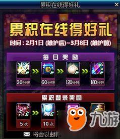 版本最新爆料游戏排行榜,最新爆料揭示热门游戏风云变幻 第2张 版本最新爆料游戏排行榜,最新爆料揭示热门游戏风云变幻 第2张